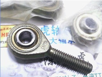 SA6T K SA6 screw thread orthodontic 6mm diameter ball domestic Spherical plain bearing inner diameter 6mm