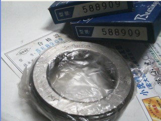 588909 588909 45 * 70 * 16 5 agricultural machinery Car clutch pressure bearing inner diameter 45 outer diameter 70 70 16 16 5 mm-Taobao