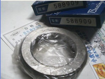 588909 45*70*16 5 Agricultural machinery automobile clutch pressure bearing inner diameter 45 outer diameter 70 height 16 5mm