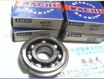 6303NR 150303 17*47*14 NACHI imported from Japan with snap ring bearing inner diameter 17 outer 47 high 14