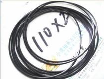 110*2 110X2 Oil-resistant black nitrile rubber O-ring Inner diameter 106 Outer diameter 110 Wire diameter 2 mm
