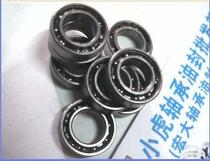 MR148 8 * 14 * 4 open steel holding frame 9 ball bearing high speed bearing inner diameter 8 outer diameter 14 height 4 mm