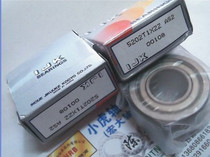 5202 5202ZZ 15*35*15 9 IJK Japan imported angular contact bearings Inner diameter 15 outer 35 High 15 9