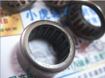 HK1512 TLA1512 15*21*12 TORRINGTON Germany imported bearing inner diameter 15 21 length 12