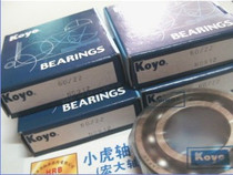 60 22 22*44*12 KOYO Japan Guangyang imported bearing inner diameter 22 outer diameter 44 height 12mm