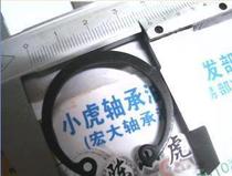 Card standard hole 35 mm circlip retaining ring hole card inner card outer diameter 38 inner diameter 32 5 mm thickness 1 5 mm