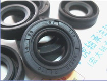 TC 14*28*8 14x28x8 B8215 Taiwan TTO skeleton oil seal inner diameter 14 outer diameter 28 Height 8mm