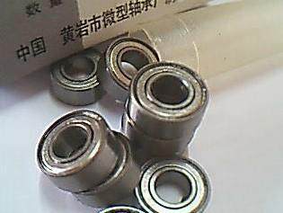 686ZZ 686Z 686 6 * 13 * 5 6x13x5 miniature bearing ID 6 OD 13 H 5mm