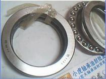 51111 8111 55*78*16 HRB Harbin thrust bearing inner diameter 55 outer diameter 78 height 16mm