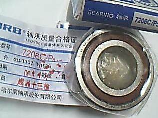 7206C 7206C P5 30 * 62 * 16 HRB Harbin high-precision P5 class bearing inner diameter 30 outer diameter 62 62 16