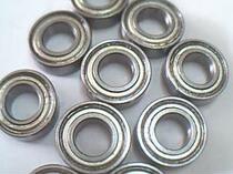 MR126ZZ WBC6-12ZZA L-1260 6*12*4 Bearing Inner diameter 6 Outer diameter 12 Height 4 mm