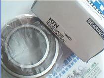 DF0766LLUACS32 5C 35*64*37 NTN Japan imported car water tank bearing inner diameter 35 outer 64