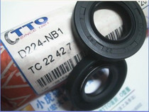 TC 22*42*7 22x42x7 D224 Taiwan TTO skeleton oil seal Inner diameter 22 Outer diameter 42 Height 7 mm