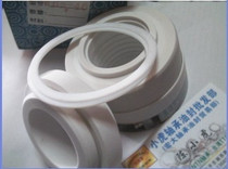 WB2-45 PTFE fiber to ceramic corrosion-resistant mechanical chemical water pump water seal moving ring inner diameter 45mm