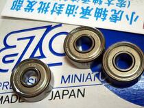  606ZZ 606Z 606 6*17*6 EZO Japan original imported bearing Inner diameter 6 Outer diameter 17 height 6 mm