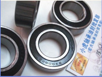 63005RS 63005 25*47*16 6005 thick bearing inner diameter 25 diameter 47 height 16mm