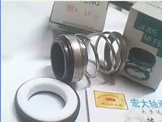 BIA-18 BIA18 Water pump water seal Mechanical seal Moving ring Inner diameter 18mm Static ring outer diameter 35mm