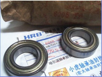 6005ZZ 80105 25*47*12 HRB Harbin bearing inner diameter 25 outer diameter 47 height 12mm