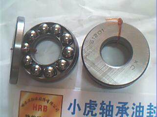 51201 51201 8201 12 12 28 * 11 Three-piece pressure thrust ball bearing inner diameter 12 outer diameter 28 28 11 mm