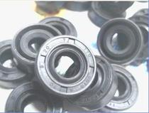 TC 9*20*7 9x20x7 B018 TTO Taiwan inner skeleton oil seal inner diameter 9 Outer diameter 20 Height 7 mm