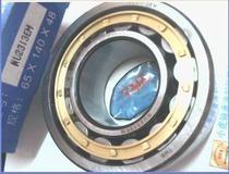 NU2313EM 32613H 65*140*48 TMB Cylindrical roller bearing Inner diameter 65 Outer 140 High 48mm
