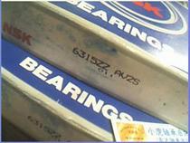 6315ZZ 80315 75*160*37 Japan imported NSK bearing inner diameter 75 Outer diameter 160 height 37 mm