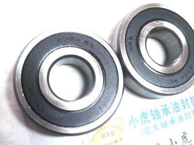 6304RZ 180304 6304 20 20 52 * 15 HRB Harbin bearing inner diameter 20 outside 52 52 15 mm
