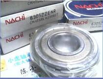 6305ZZENR 150305 25*62*17 NACHI imported from Japan with circlip bearing inner diameter 25 outer 62