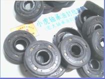 TC 8*25*8 8x25x8 B535 TTO Taiwan double lip skeleton oil seal inner diameter 8 Outer diameter 25 high 8 mm