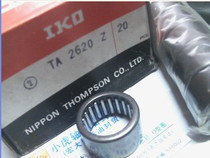 TA2620 26*34*20 IKO Japan original imported needle roller bearing inner diameter 26 outer diameter 34 length 20mm