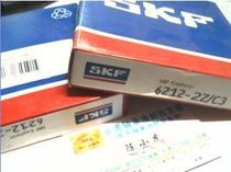 6212-2Z C3 80212 60*110*22 SKF imported bearing inner diameter 60 outer diameter 110 height 22mm
