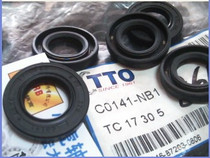 TC 17*30*5 17x30x5 C0141 TTO Taiwan skeleton oil seal inner diameter 17 outer diameter 30 high 5mm