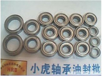 CC-01 upgrade Bearing Set (CC01 Bearing Set) Pajero Toys Vehicle Bearing