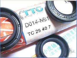 TC 25*40*7 25X40X7 D014 TTO Taiwan skeleton oil seal inner diameter 25 outer diameter 40 height 7mm