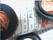 TC 32*52*8 32x52x8 E215 TTO Taiwan gear pump oil seal inner diameter 32 outer diameter 52 height 8mm