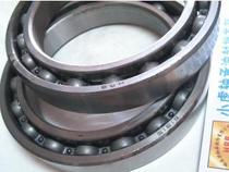 61915 6915 1000915 75*105*16 Harbin HRB bearing inner 75 outer 105 high 16 mm