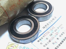 6206RZ 180206 30*62*16 HRB Harbin rubber cap bearing inner diameter 30 outer diameter 62 height 16mm