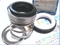 BIA-22 BIA22 mechanical sealing sewage water pump water seal moving ring inner diameter 22 mm static ring outer diameter 37 mm