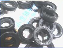 SC 9*16*4 9x16x4 A832 TTO Taiwan single lip skeleton oil seal inner diameter 9 Outer diameter 16 height 4 mm