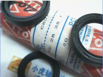 TC 28*38*7 28x38x7 C807 Taiwan TTO skeleton oil seal Inner diameter 28 Outer diameter 38 Height 7 mm