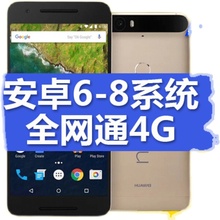 Nexus 7 32 3G фото