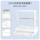 52 Cloud Nordic White Package One 5255WF1TC