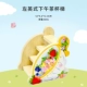 Zuo ying -style refer tea cup Ladder