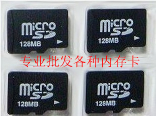 Original TF 128m micro sd card 128mb flash memory card speaker subwoofer music card memory card