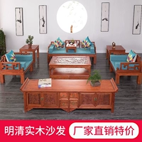 Сплошное дерево вторжение кремнезема 苣揖 实 实 苣揖 骞 湔 湔     实 实 婺 婺 婺 婺 婺 婺