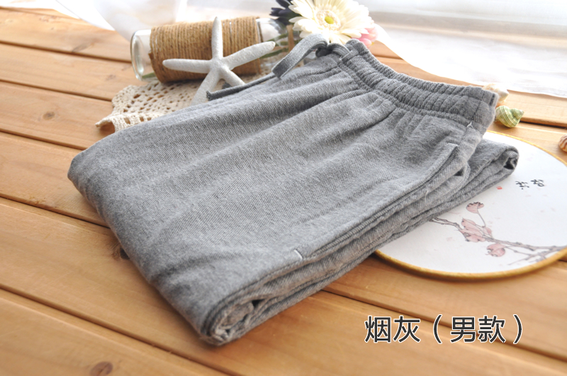 Hai! Chất liệu cotton dày hai lớp không in gió màu xám quần ngủ nam