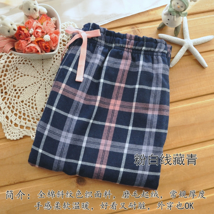 Mới thông thường dày dày cực dày nhuộm chéo twill sanded sang trọng đôi sợi trẻ em mùa thu và mùa đông nhà ngủ quần túi hộp nam