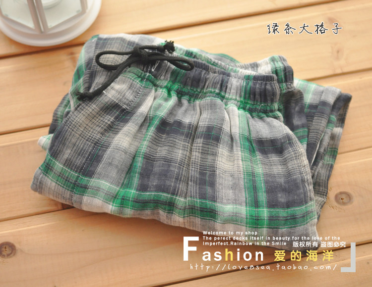 Pantalon pyjama - Ref 717029 Image 11