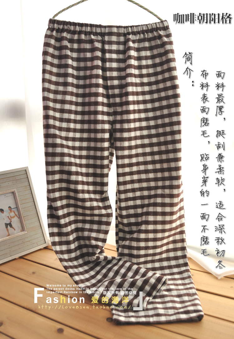 Pantalon pyjama - Ref 744374 Image 13