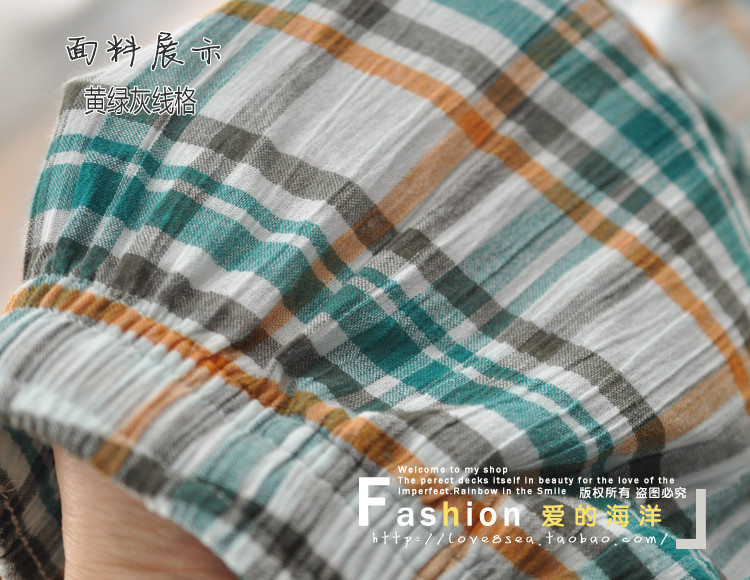 Pantalon pyjama - Ref 714977 Image 31